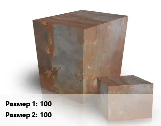 Поковка квадратная 100х100 Сталь: 40Х ГОСТ: ТУ 14-1-4492-88